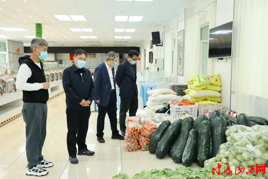 省机关事务管理局：持续开展服务保障网点检查  确保疫情服务保障工作有序进行