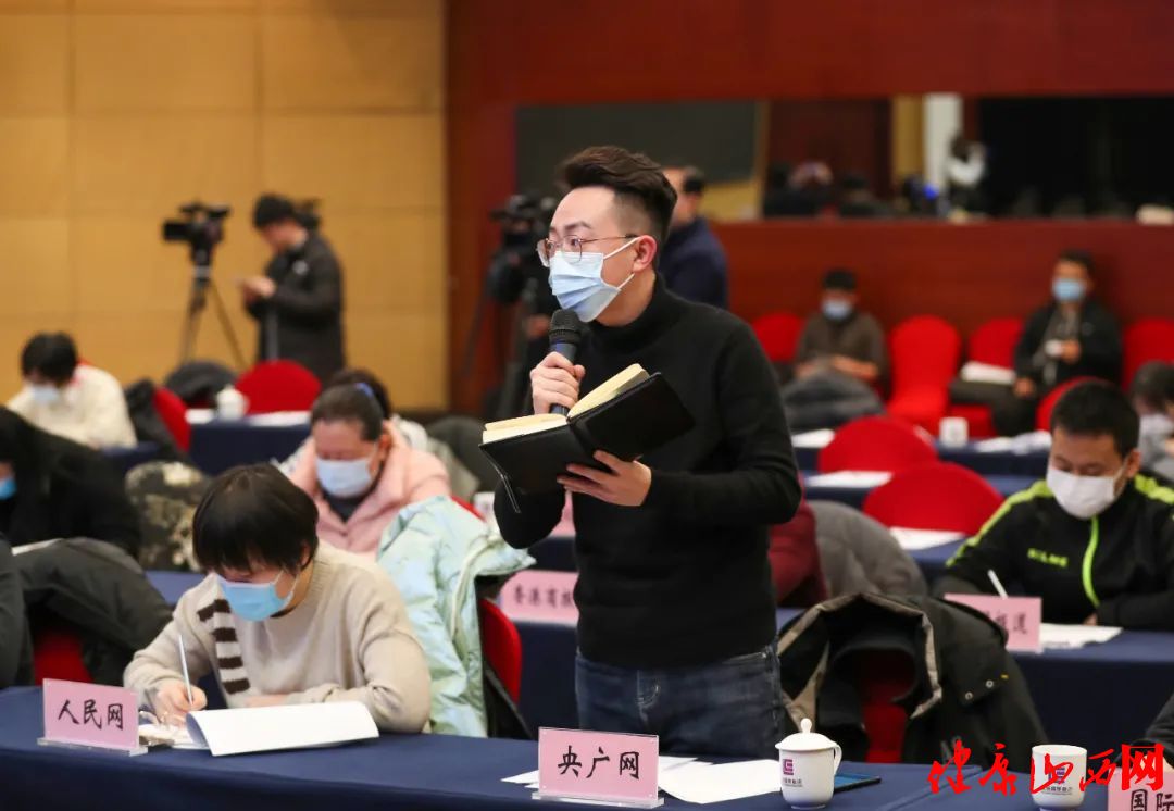解读《山西省“十四五”公共卫生体系规划》(图11) 解读《山西省“十四五”公共卫生体系规划》(图11)