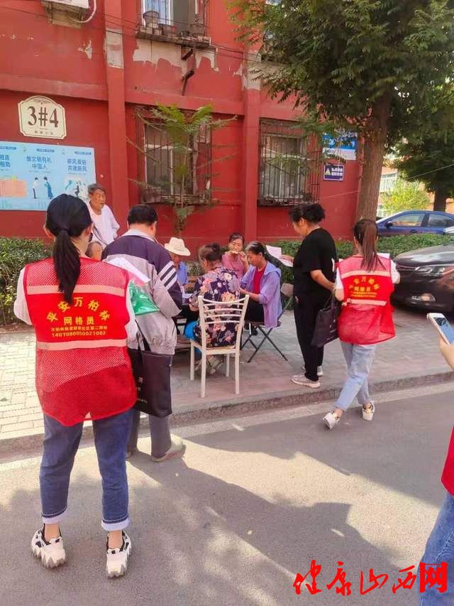党员联动网格 共创文明城市(图2) 党员联动网格 共创文明城市(图2)