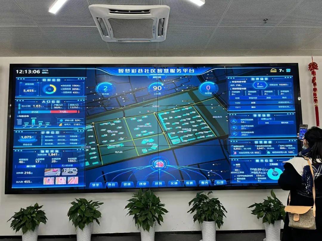一个跨越千年的古村“上云”(图3) 一个跨越千年的古村“上云”(图3)