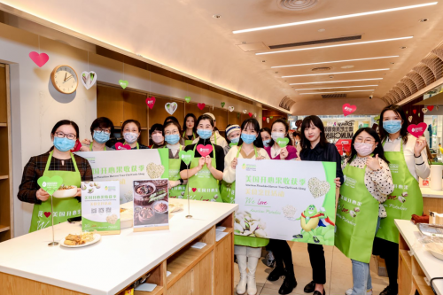我爱美国开心果——第三季美国开心果收获与烹饪活动(图1)