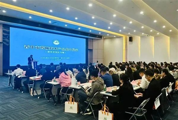晋中市药械技术产品集中展示活动成功举办
