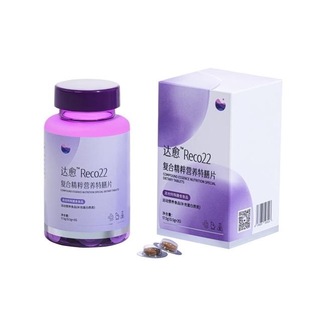 卵巢囊肿≠切除完事！达愈：卵巢养护决定术后生活质量(图3)