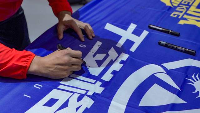 使命在肩 剑指泸州！中国国家综合格斗队出征第三届亚洲锦标赛(图2)