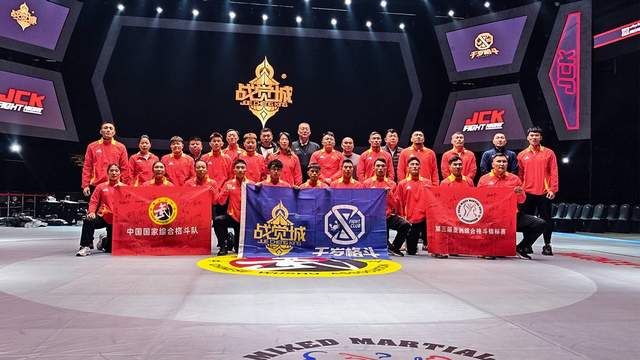 使命在肩 剑指泸州！中国国家综合格斗队出征第三届亚洲锦标赛(图3)