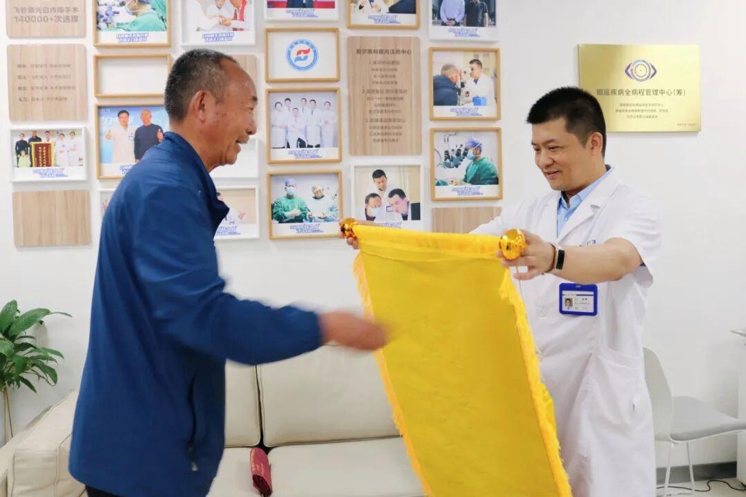 眼底“守光人”赵斌：以精微之术，守眼底光明(图3)