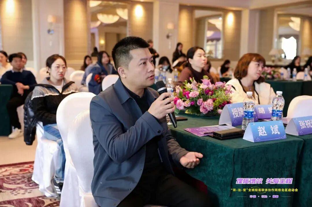 眼底“守光人”赵斌：以精微之术，守眼底光明(图5)