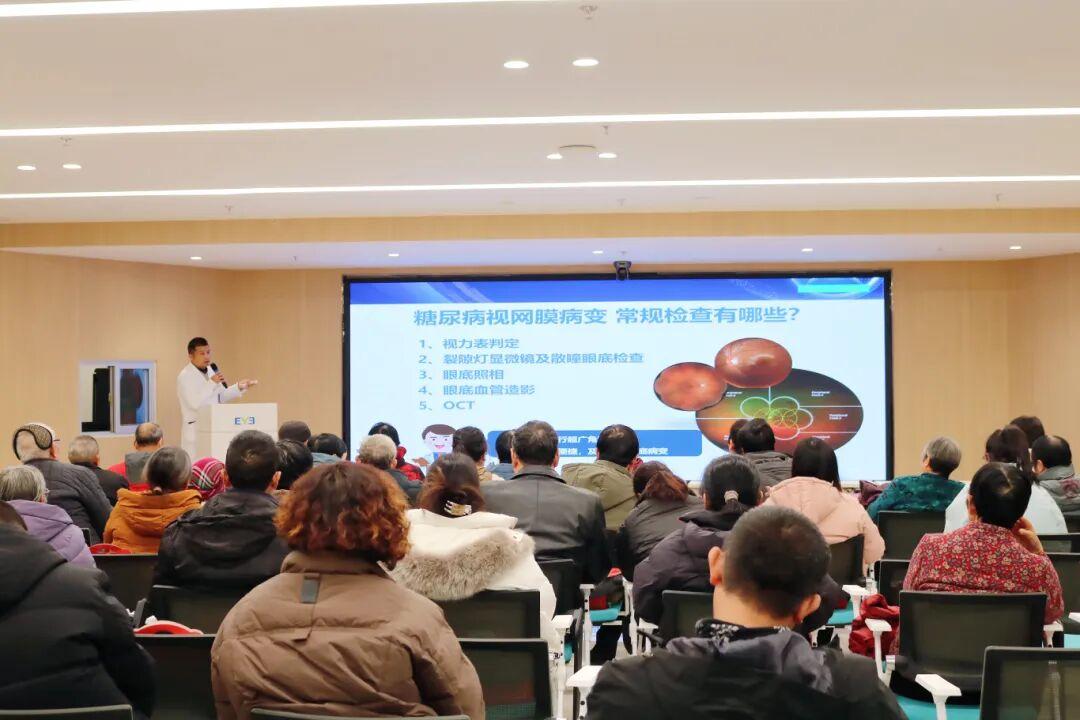 眼底“守光人”赵斌：以精微之术，守眼底光明(图8)