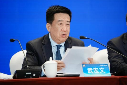 山西省银发经济促进会成立大会暨2026首季山西银发经济主旨对话成功举办(图3)