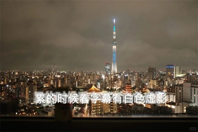 郑州近视手术术后眩光超全解答——尖峰眼科(图5)